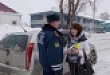 Поздравление от ГИБДД